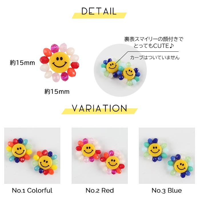 petitprice（プチプラ） ネイル ジェルネイル ネイルパーツ ネイルオン