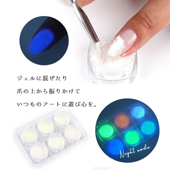 petitprice（プチプラ） ネイル ジェルネイル ネイルパーツ グロー