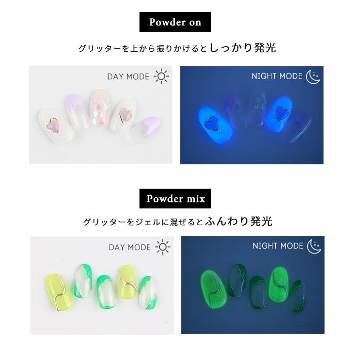 petitprice（プチプラ） ネイル ジェルネイル ネイルパーツ グロー