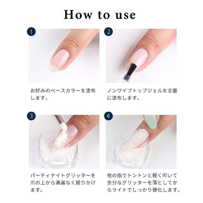 petitprice（プチプラ） [半額クーポン配布]ネイル ジェルネイル
