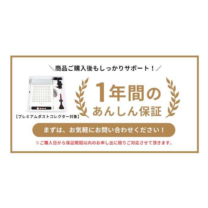 petitprice（プチプラ） ネイル ジェルネイル 集塵機 ネイルダスト
