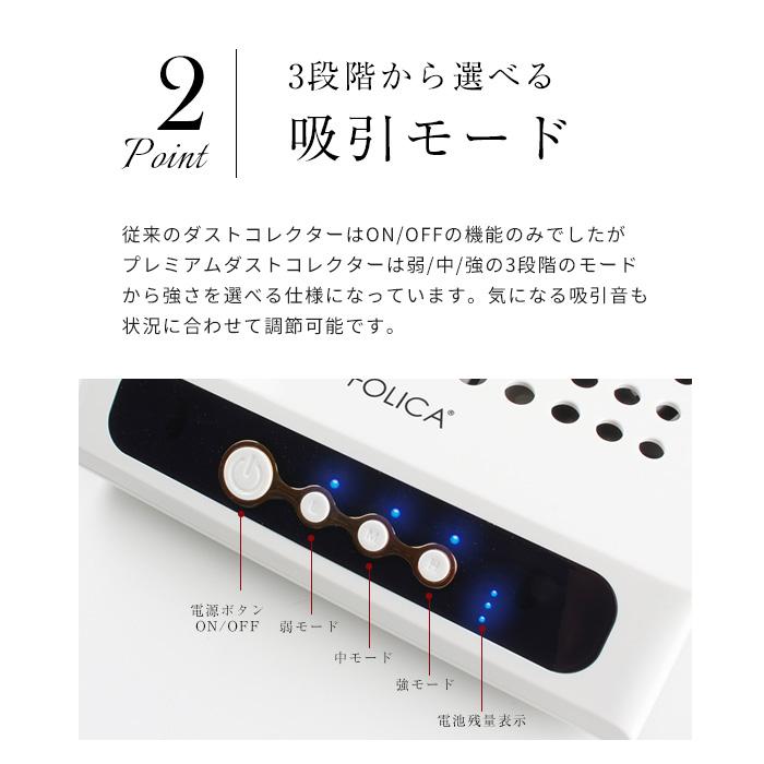 petitprice（プチプラ） ネイル ジェルネイル 集塵機 ネイルダスト