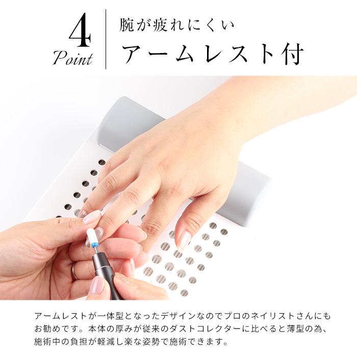ネイル 集塵機 ミラージュ 新品未使用 petitprice（プチプラ） ネイル ジェルネイル 集塵機 ネイルダスト