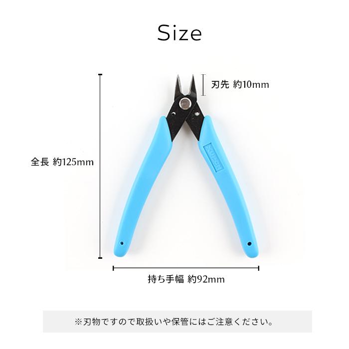 petitprice（プチプラ） ネイル ジェルネイル ニッパー ネイルパーツ