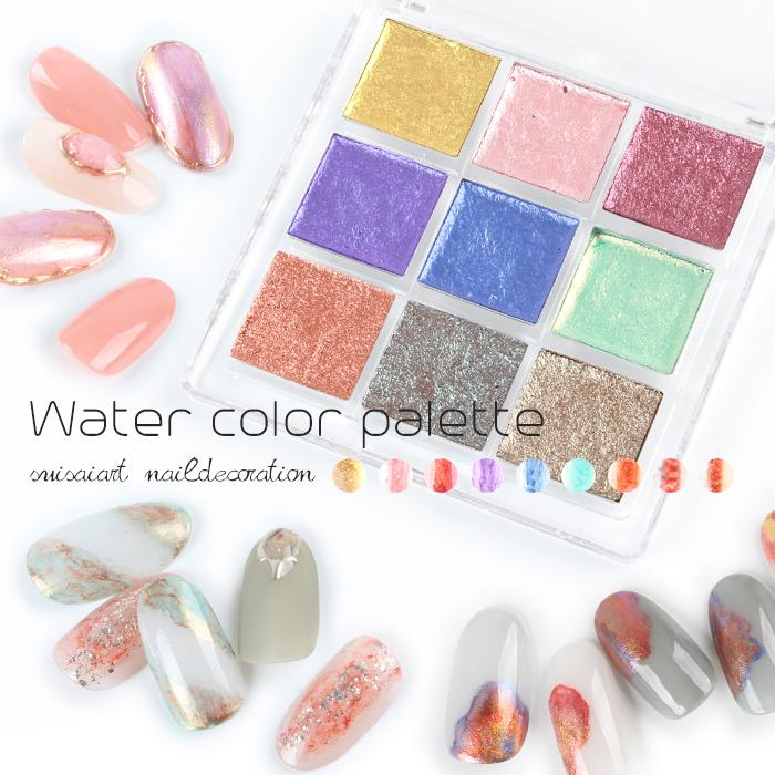 petitprice（プチプラ） ネイル ジェルネイル ネイルアート 水彩アート