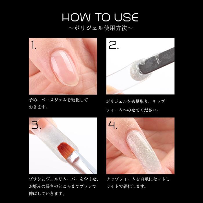 petitprice（プチプラ） [半額クーポン配布]ネイル ジェルネイル