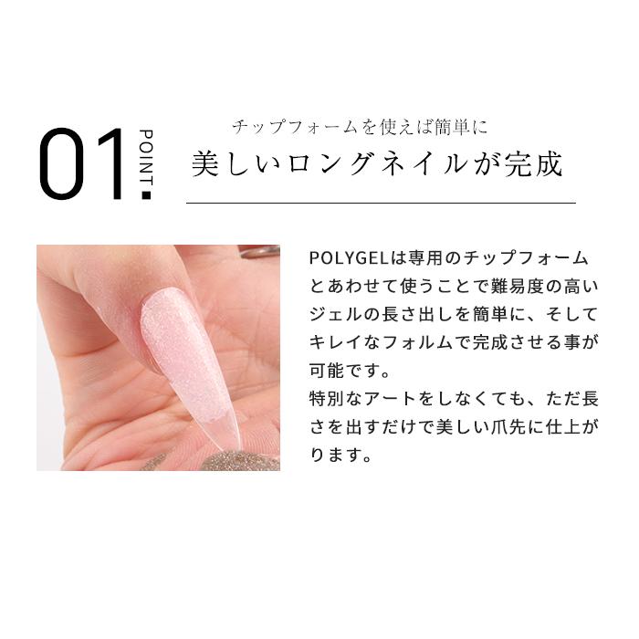 petitprice（プチプラ） [半額クーポン配布]ネイル ジェルネイル