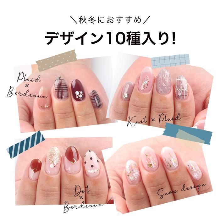 petitprice（プチプラ） ネイル ジェルネイル ネイルシール 貼るだけ
