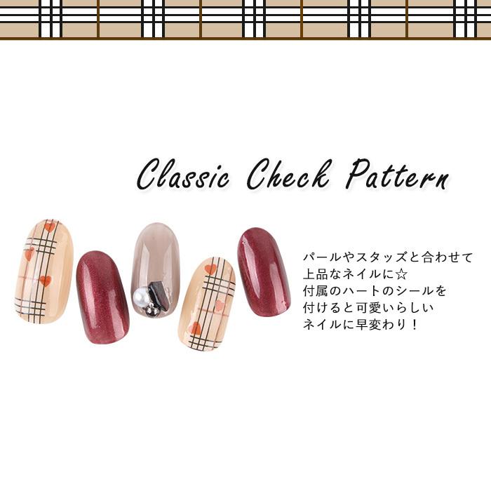 ジェルネイル 超人気 ネイル シール ネイルシール ネイルアート プチプラ 簡単アート ネイル用品 クラシックチェックパターン