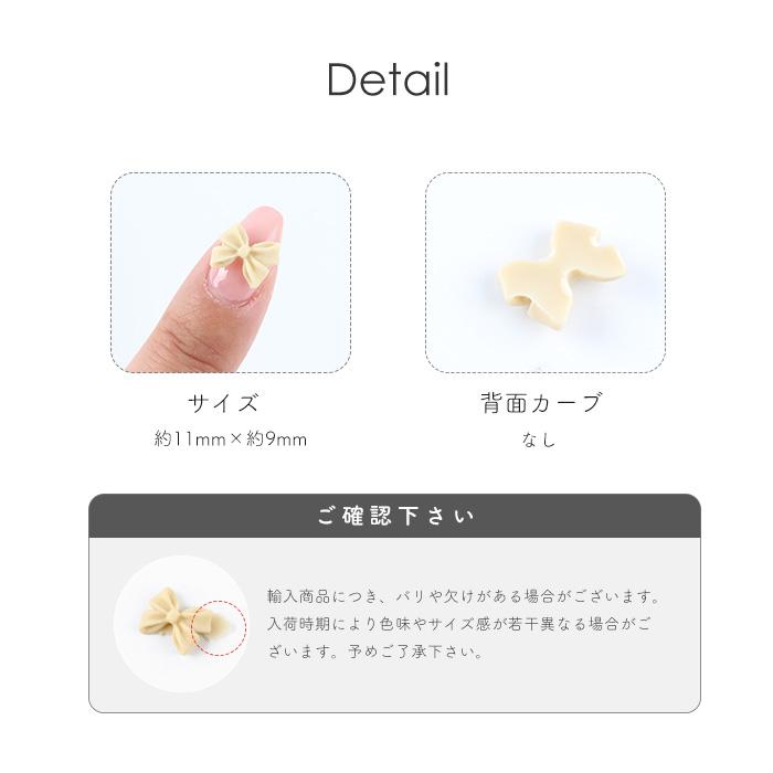 petitprice（プチプラ） 【半額SALE開催中】ネイル ジェルネイル