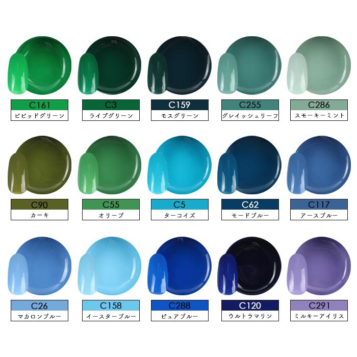 petitprice 【9月上旬以降順次発送予定】ネイル ジェルネイル