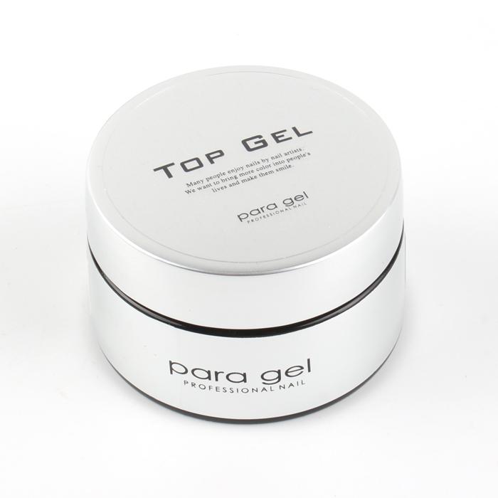 エントリーでポイント10倍 Paragel パラジェル トップジェル 10g ジェルネイル ネイル セルフネイル 新作製品 世界最高品質人気