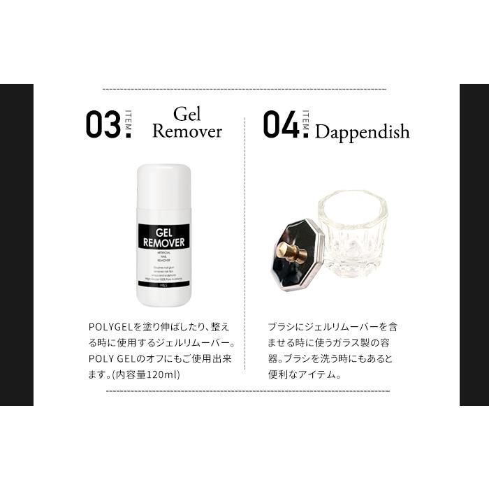 petitprice（プチプラ） ネイル ジェルネイル カラージェル ポリジェル