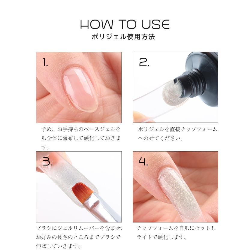 セルフネイルキッド　ジェルネイル　ポリジェル petitprice（プチプラ） ネイル ジェルネイル カラージェル ポリジェル