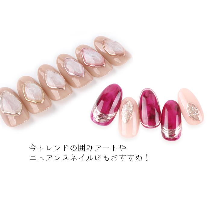 petitprice（プチプラ） ネイル ジェルネイル 全色セット ヴィンテージ