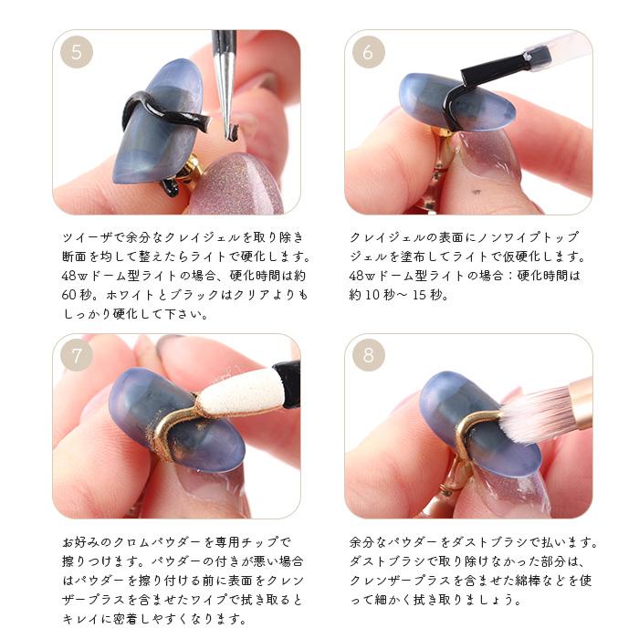 petitprice（プチプラ） ネイル ジェルネイル 粘土ジェル リングネイル