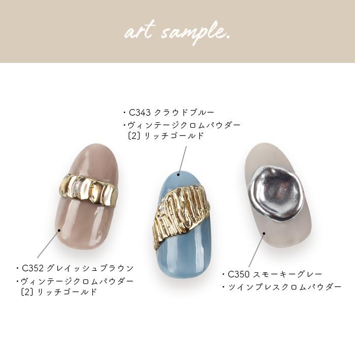 petitprice（プチプラ） ネイル ジェルネイル 粘土ジェル リングネイル