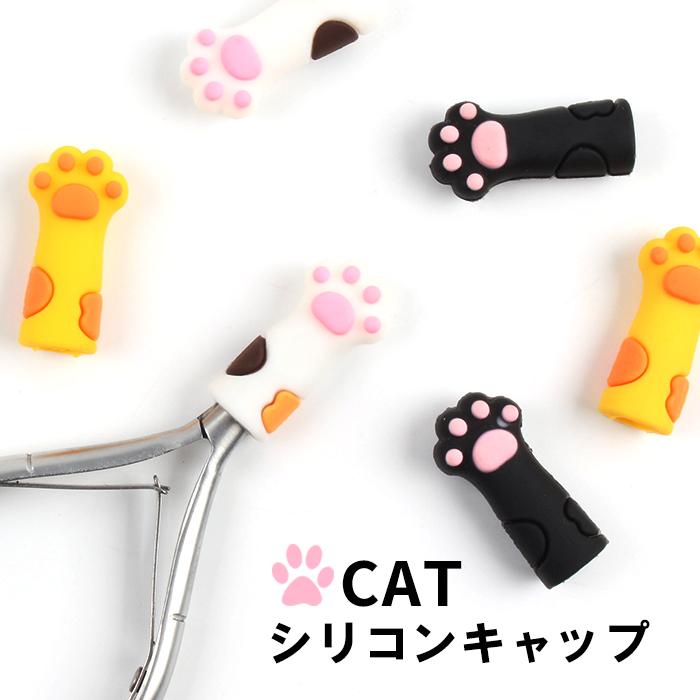 petitprice（プチプラ） ネイル ジェル ジェルネイル シリコンキャップ