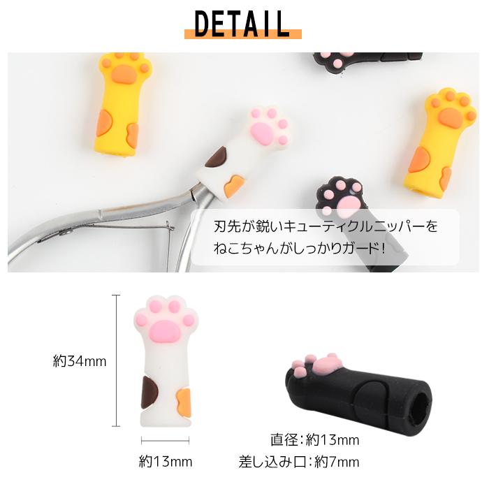 petitprice（プチプラ） [半額クーポン配布]ネイル ジェル ジェル