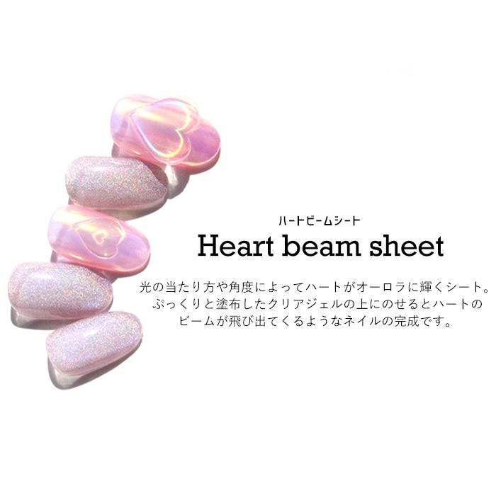 petitprice（プチプラ） ネイル ジェルネイル ネイルシール ハート