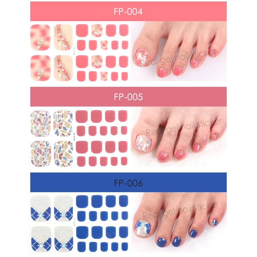 ネイルシール  注文ページ　フットネイル　ジェルネイル　簡単 petitprice（プチプラ） ネイル ジェルネイル ネイルシール [フット