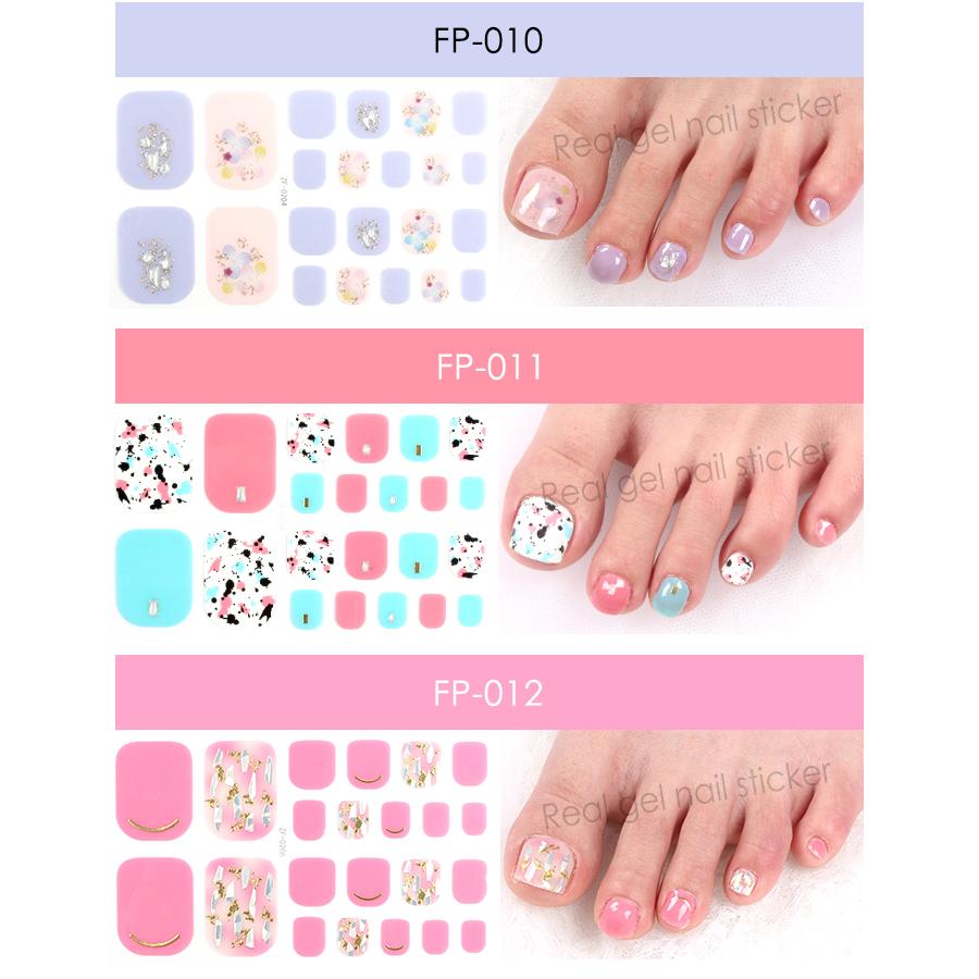 petitprice（プチプラ） ネイル ジェルネイル ネイルシール [フット