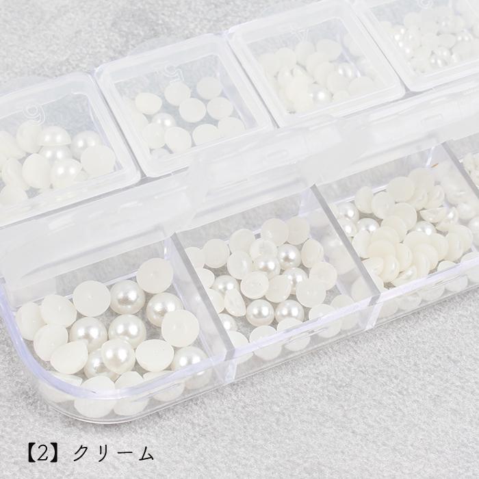 petitprice（プチプラ） ネイル ジェルネイル ネイルパーツ パール