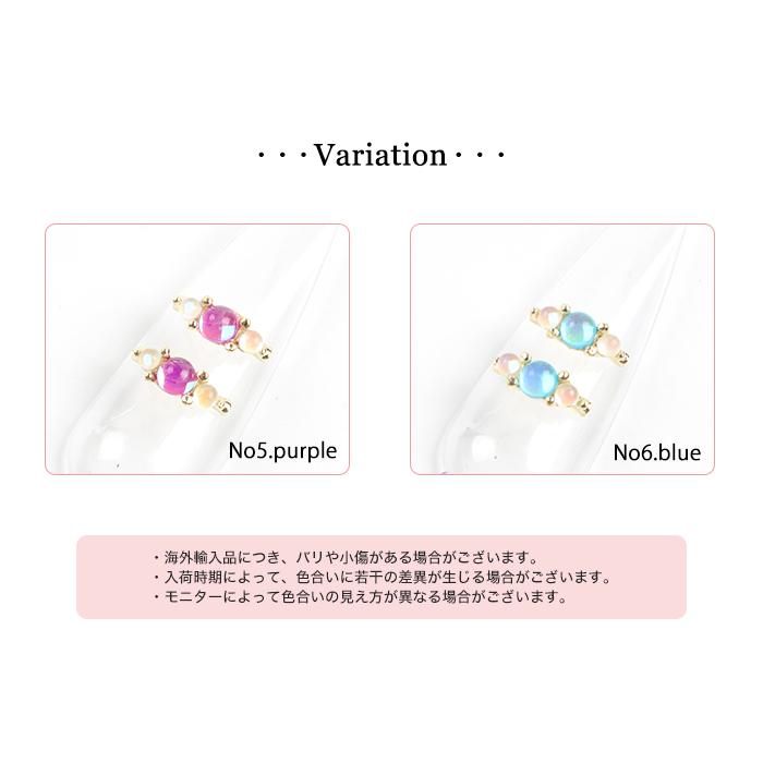 petitprice（プチプラ） ネイル ジェルネイル ネイルパーツ ネイルオン