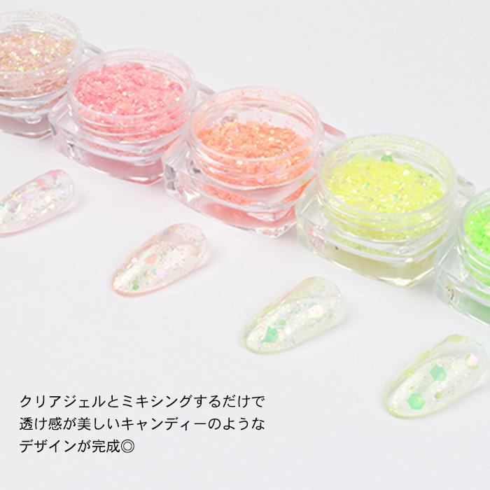 petitprice（プチプラ） ネイル ジェルネイル ネイルアート キャンディ