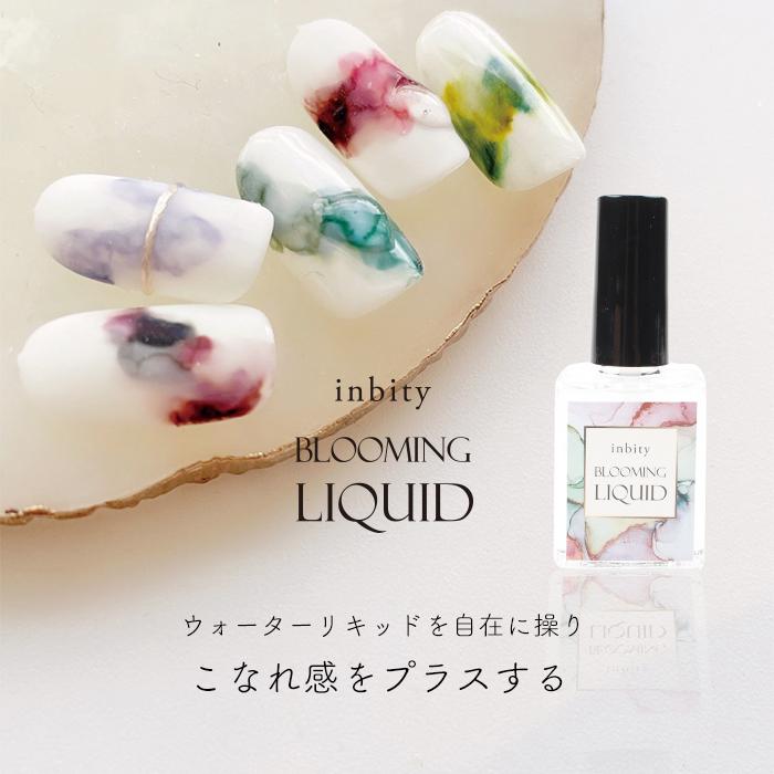 petitprice（プチプラ） ネイル ジェルネイル ネイルアート