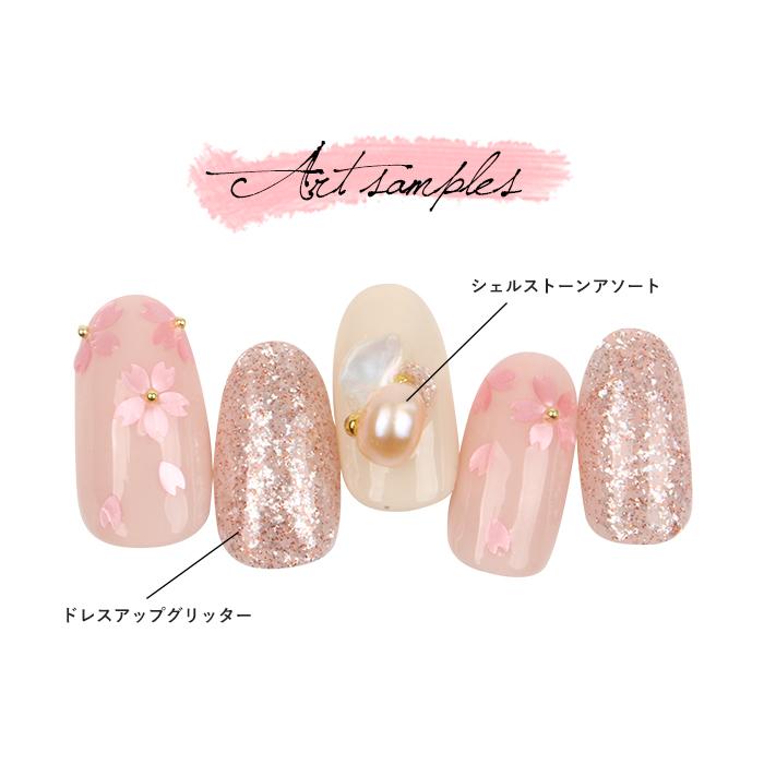 petitprice（プチプラ） ネイル ジェルネイル ネイルアート サクラ