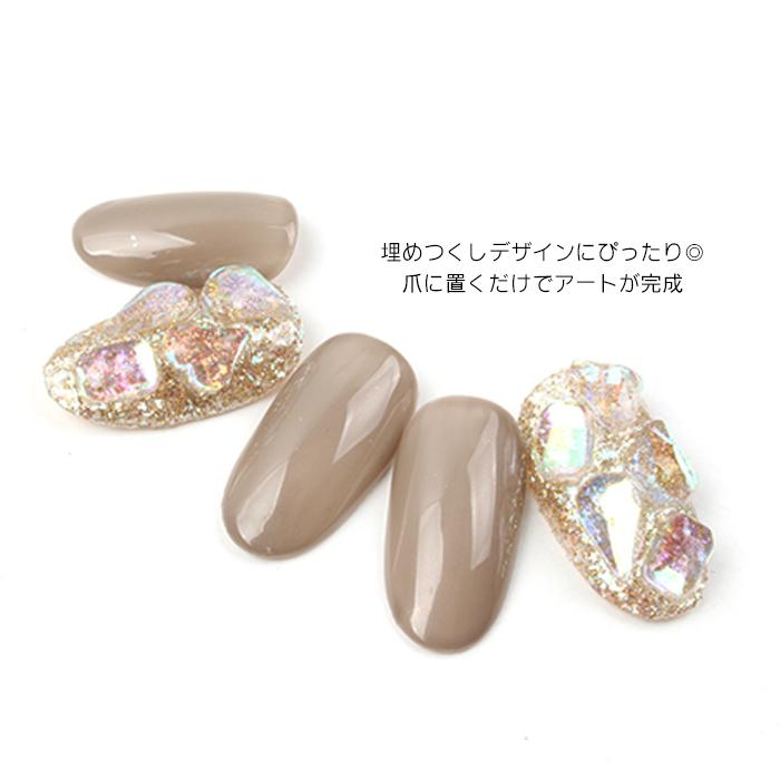 petitprice（プチプラ） ネイル ジェルネイル ネイルパーツ バラエティ