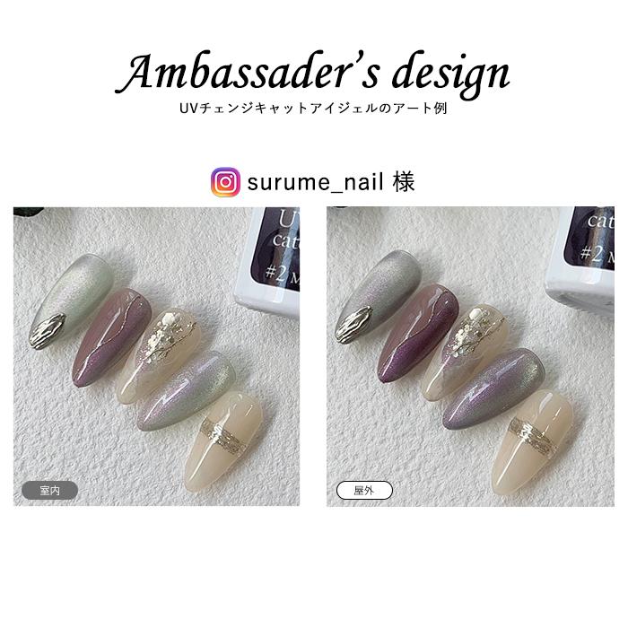 petitprice（プチプラ） ネイル ジェルネイル カラージェル [全色8本