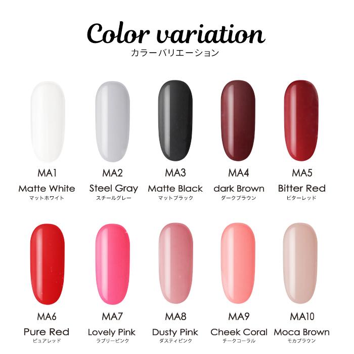 petitprice（プチプラ） ネイル ジェルネイル カラージェル matey