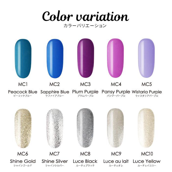 petitprice（プチプラ） ネイル ジェルネイル カラージェル matey