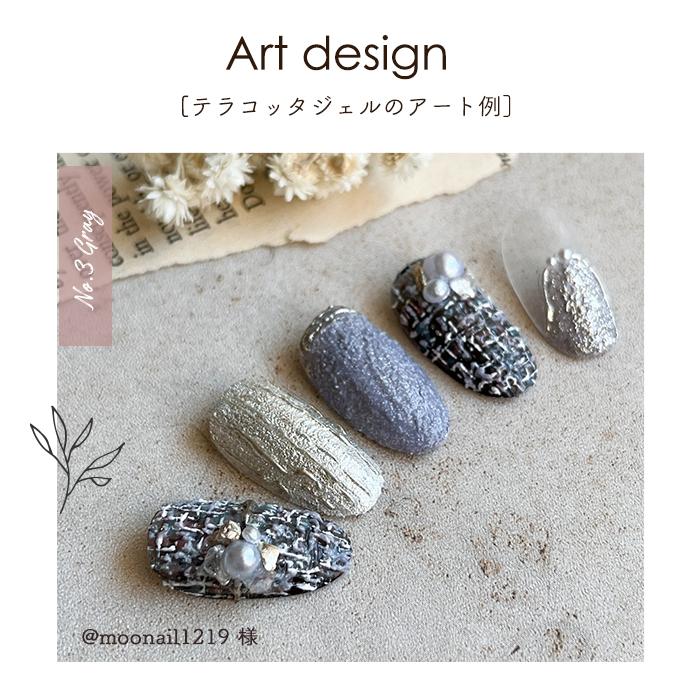 petitprice ネイル ジェルネイル カラージェル [全色セット