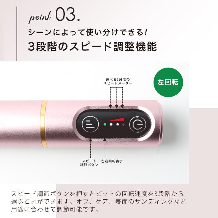 petitprice（プチプラ） ［Folica］ポータブルネイルマシーンジェル