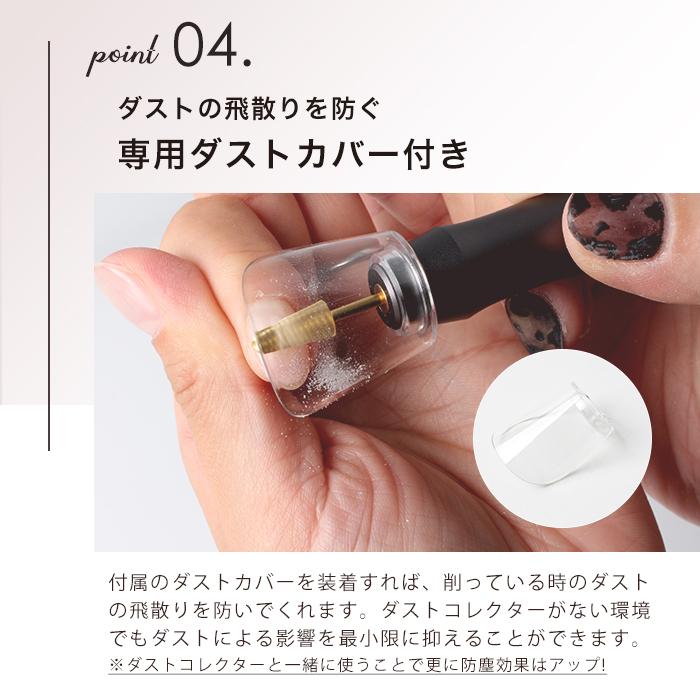 petitprice（プチプラ） ［Folica］ポータブルネイルマシーンジェル