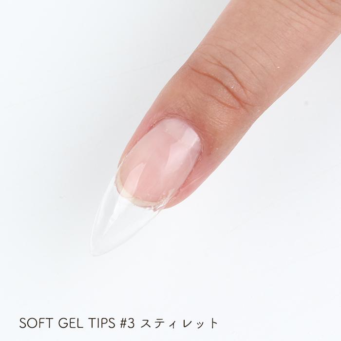 petitprice（プチプラ） ネイル ジェルネイル ネイルチップ