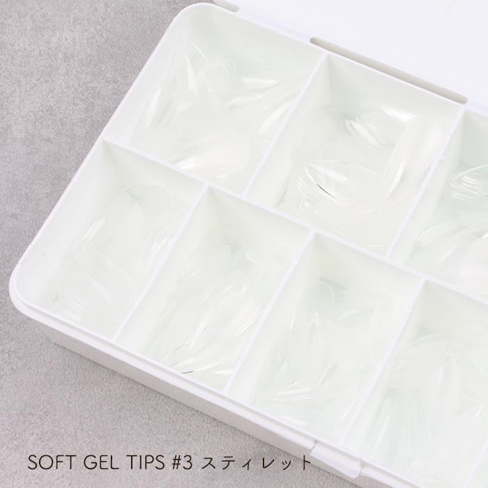 petitprice（プチプラ） ネイル ジェルネイル ネイルチップ