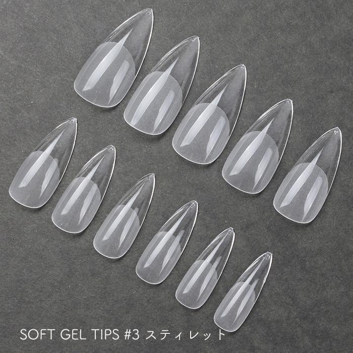 petitprice（プチプラ） ネイル ジェルネイル ネイルチップ