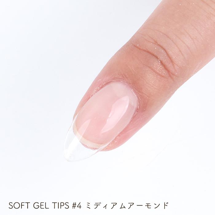 petitprice（プチプラ） ネイル ジェルネイル ネイルチップ