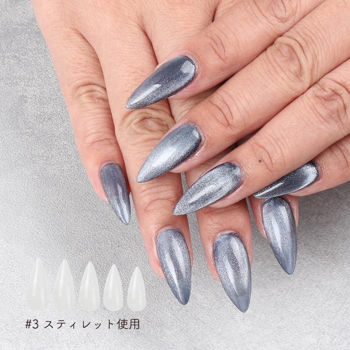 petitprice（プチプラ） ネイル ジェルネイル ソフトジェルチップ