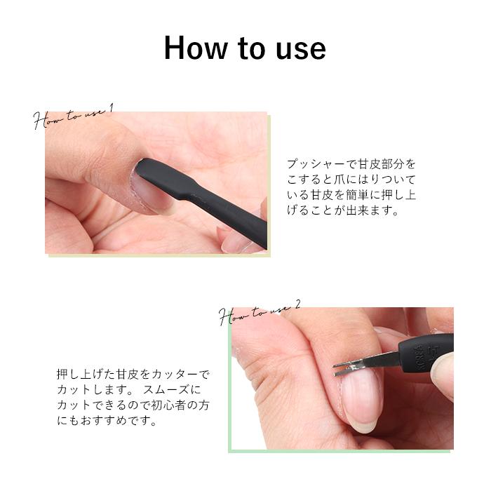 petitprice（プチプラ） ネイル ジェルネイル ネイルケア 2wayケア