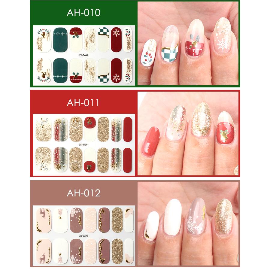 petitprice（プチプラ） ネイル ジェルネイル ネイルシール リアル