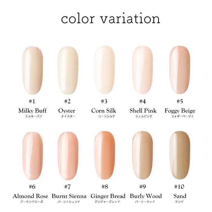 petitprice（プチプラ） ネイル ジェルネイル カラージェル Cheer Gel