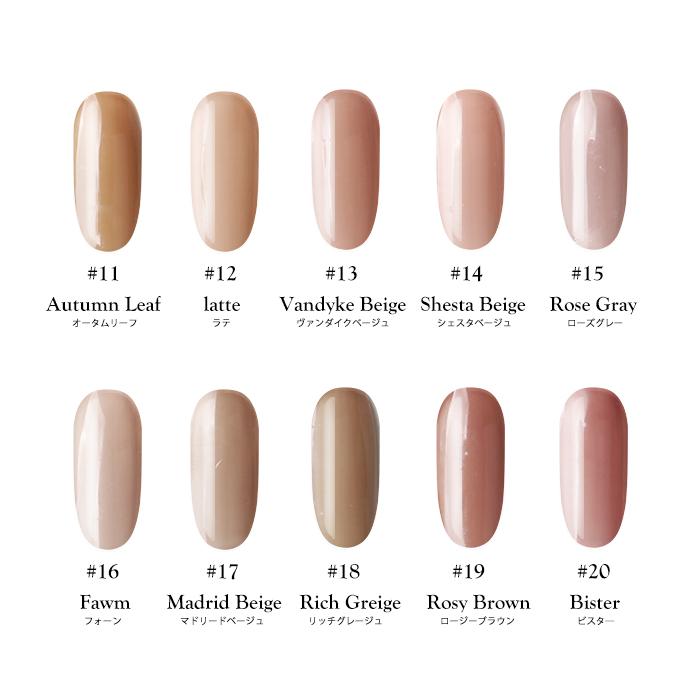 petitprice（プチプラ） ネイル ジェルネイル カラージェル Cheer Gel