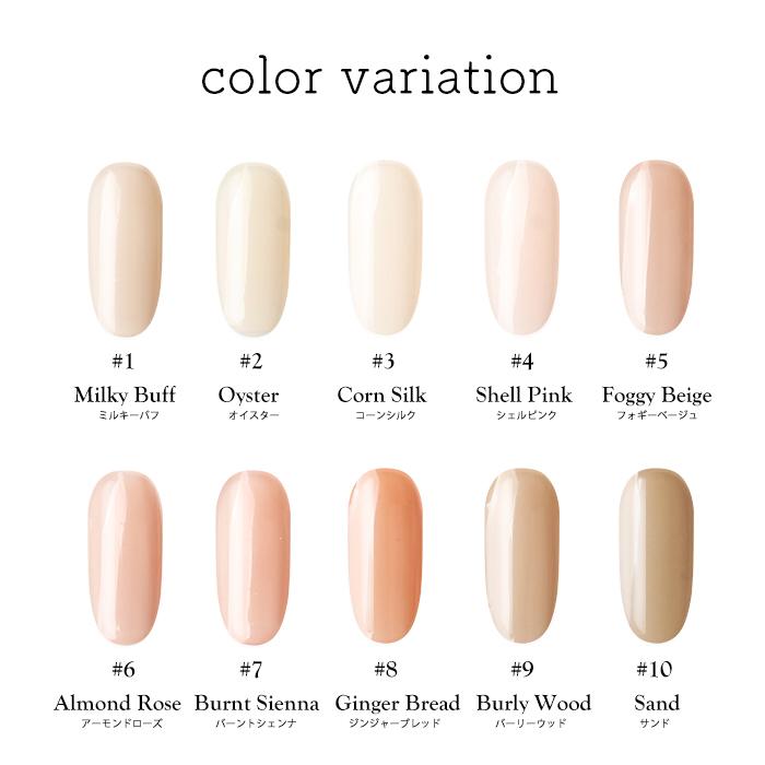 Putiel ネイルカラー 13色セット TAT - Putiel - カラージェル