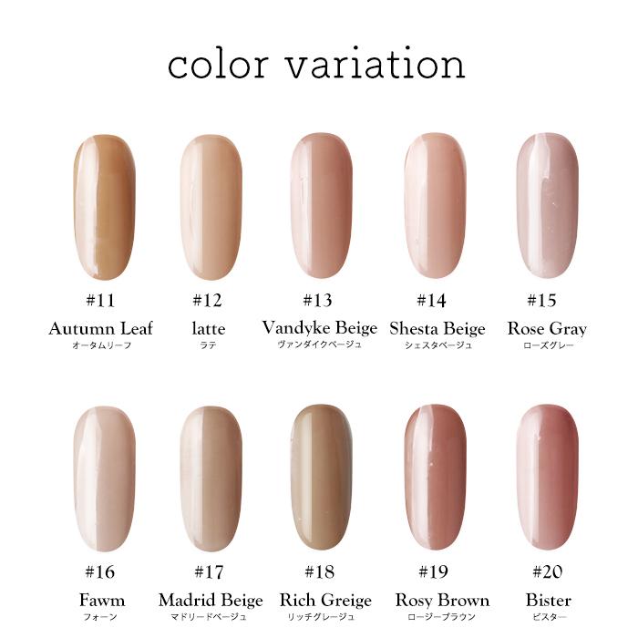 petitprice（プチプラ） ネイル ジェルネイル カラージェル 【全20色