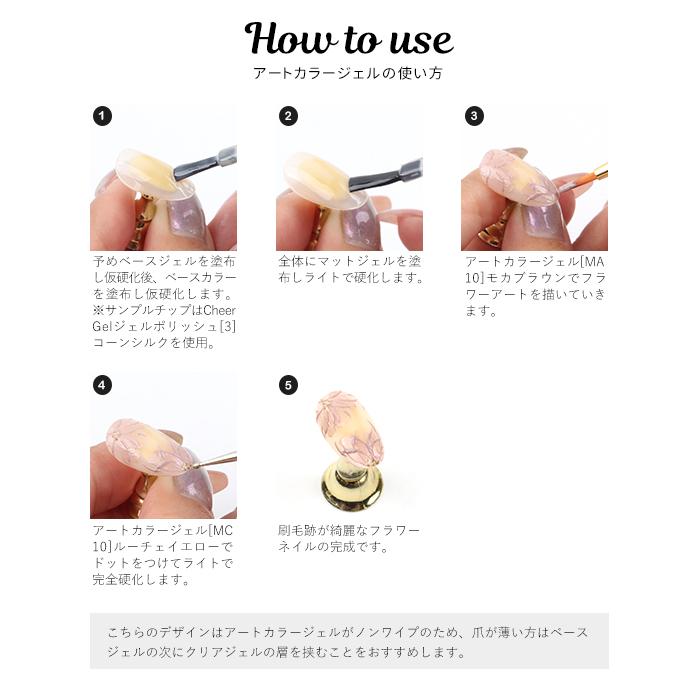 petitprice（プチプラ） ネイル ジェルネイル カラージェル 【全30色